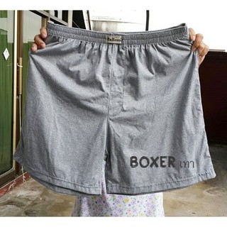 Boxer ไซส์ใหญ่  BIG SIZE  3XL-5XL บ๊อกเซอร์ ใหญ่มากกก [ใส่โค้ด BSPDC96 ลดทันที 50.-]