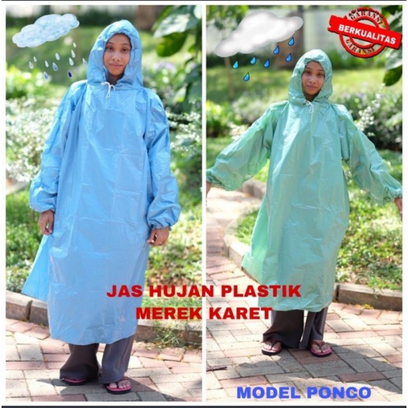 เสื้อกันฝนเสื้อปอนโชแบบหนา ยี่ห้อ LDPE Rubber แขนยาง คอกันน้ํา