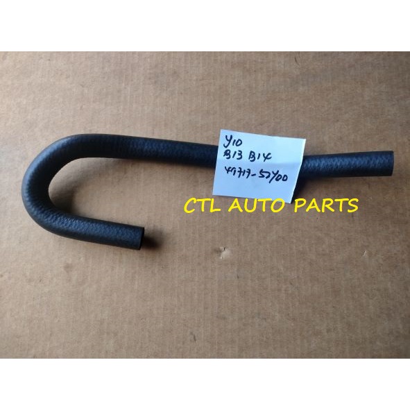 NISSAN AD RESORT Y10 SENTRA B13 B14 HOSE POWER STEERING SUCTION 49717-52Y00