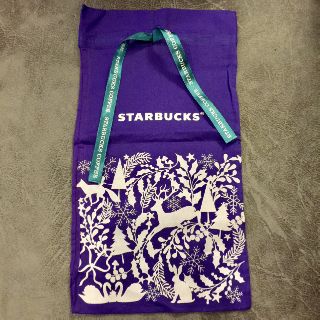 Starbucks Merchandise Tote Bag