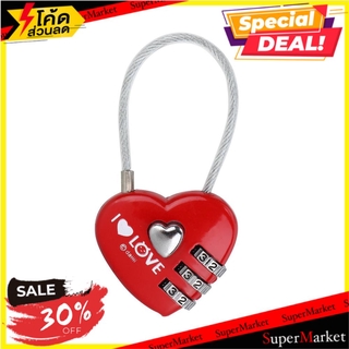 🌈BEST🌈 กุญแจรหัส GLOBAL PADLOCK CODE หัวใจ 30 MM สีแดง กุญแจคล้อง PADLOCK SINGLE GLOBAL PADLOCK CODE HEART  🛺💨