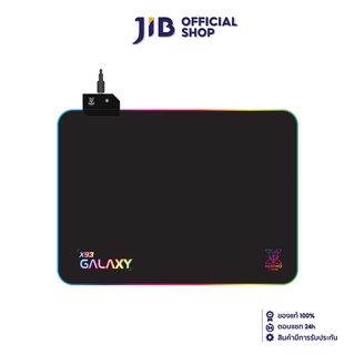 NUBWO MOUSE PAD (เมาส์แพด) GAMING GALAXY X93L RGB