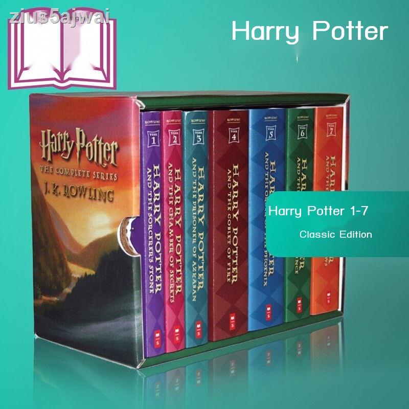 ↂHarry Potter Boxset 1-7 Harry Potter Complete Set (US Paperback Edition) ต้นฉบับภาษาอังกฤษ