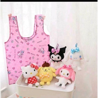 พร้อมส่ง ตุ๊กตาพร้อมถุงลดโลกร้อน Sanrio มี 5 ลาย