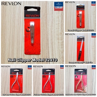 Revlon® Manicure Tools เรฟลอน อุปกรณ์แต่งเล็บ ชุดทำเล็บ กรรไกรตัดเล็บ ตะไบเล็บ กรรไกรตัดหนัง Nail Clipper