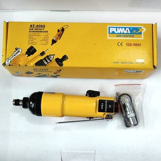 ไขควงลมPUMA AT-4060 AIR IMPACT SCREWDRIVER