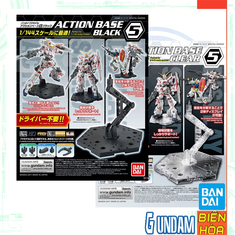 Stand For Action Base 5 Model