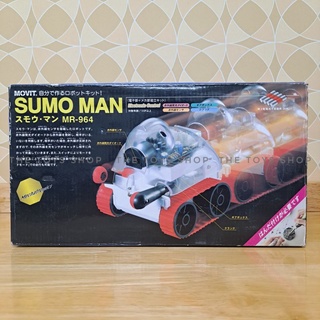 Movit Erekit MR-964 Sumo man Toy Model