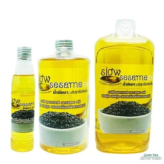 สวนปานะ น้ำมันงาดำ สกัดเย็น 525 มล. Coldpressed Black Sesame oil