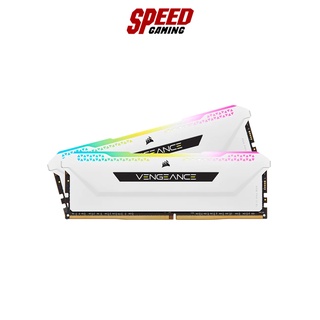 RAM DDR4(3200) 32GB (16GBX2) CORSAIR VENGEANCE RGB PRO SL WHITE (CMH32GX4M2E3200C16W) By Speed Gaming