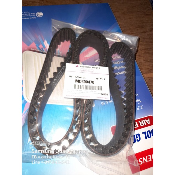 สายพานราวลิ้น C/C'S/D,TRITON 8V แท้ไม่คอม