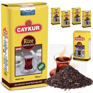 ชาดำตุรกี Turkey black tea / Çaykur Rize 1,000 grams