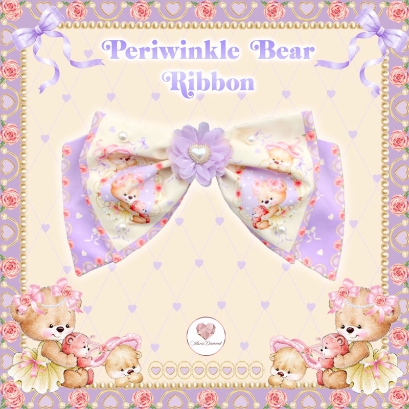 💝Maria diamond Periwinkle Bear Ribbon โบว์พิมพ์ลายน้องหมีม่วงพาสเทล