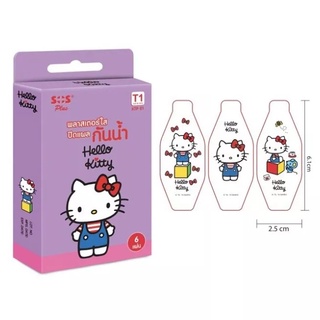 SOS Plus รุ่น T1 Hello Kitty พลาสเตอร์ใส ปิดแผล กันน้ำ จำนวน 1 กล่อง บรรจุ 6 ชิ้น 14275