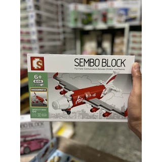 เลโก้ ตัวต่อ SEMBO BLOCK