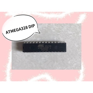 ATMEGA328 DIP สินค้ามีสต็อก พร้อมส่ง