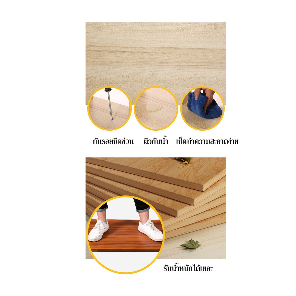 Greenforst โต๊ะทำงาน โต๊ะคอมพิวเตอร์ พร้อมชั้นวางหนังสือด้านข้าง ลิ้นชัก2 ช่อง รุ่น 2171/2194 #8