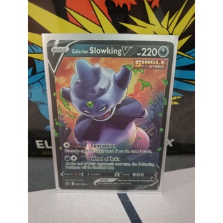 Pokemon Card "Slowking V 099/198" ENG Chilling Reign