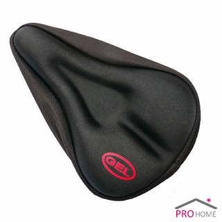 อ่อนนุ่ม  3D ซิลิโคนหุ้มอานเบาะที่นั่งรถจักรยาน  ช่วยซับแรงกระแทก Bicycle silicone seat cover