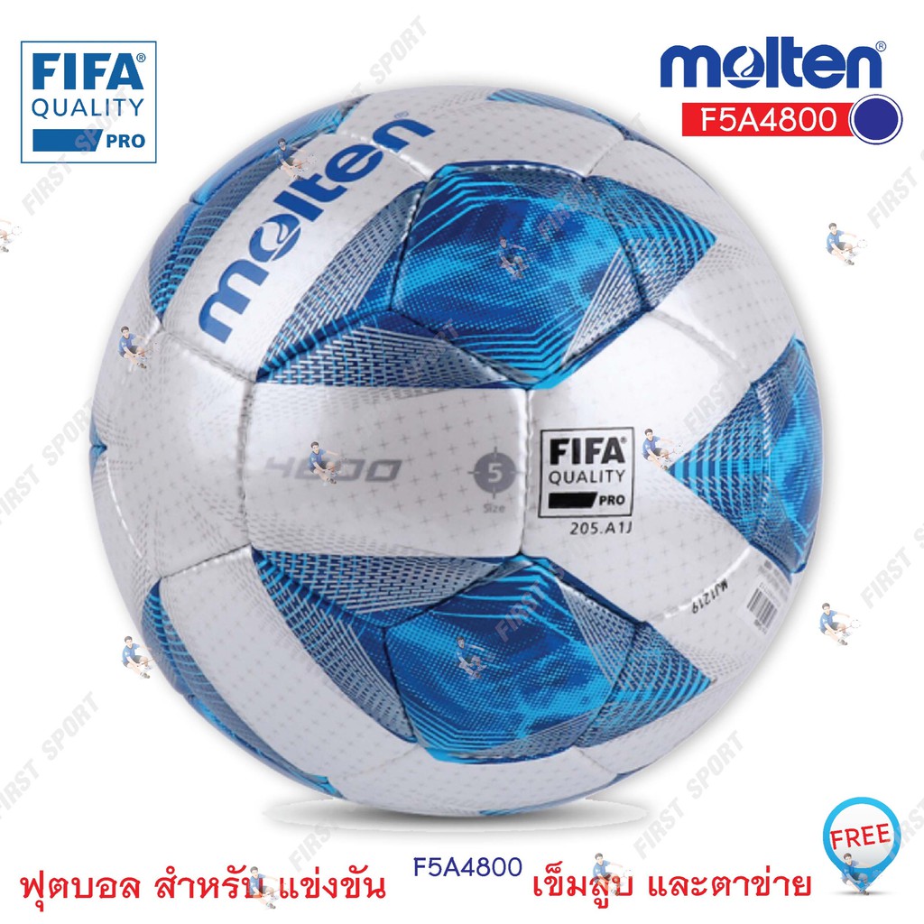 ลูกฟุตบอล ฟุตบอล แข่งขัน molten รุ่น F5A4800 Pro (2020) FiFa Quality ของแท้💯