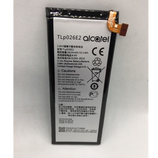 แบตเตอรี่Acatel idol4(OT6055)