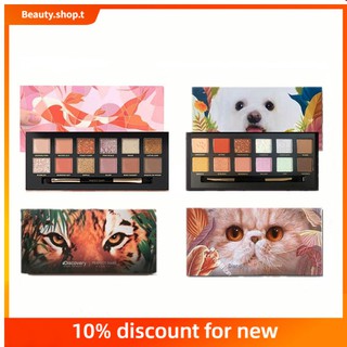 【Beauty Shop】PERFECT DIARY เพอร์เฟคเดรี่ EXPLORER EYESHADOW PALETTE สีอายแชโดว์ สำรวจ DISCOVERY