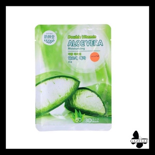 EAST SKIN แผ่นมาส์กหน้า VITAMIN ALOE VERA 3D FACIAL MASK [38 มล.]