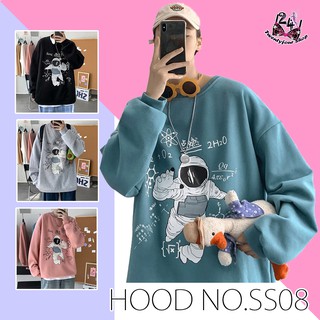 NEW!! SS08 [ส่งจากไทย]🪐 เสื้อแขนยาว เสื้อกันหนาว ใส่ได้ทั้งชายและหญิง