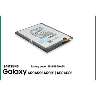 แบตเตอรี่ SAMSUNG GALAXY M20 M205 M250F M30 M305 - EB-BG580ABU