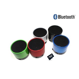 Classic Bluetooth speaker ลำโพงบลูทูธคลาสสิก