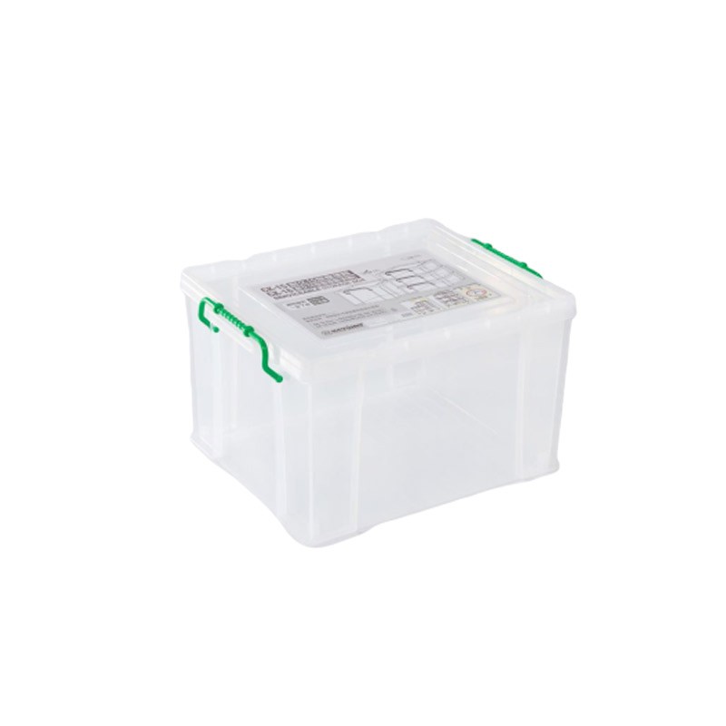 คีย์เวย์ กล่องอเนกประสงค์ ขนาด 45.3x36.5x33 ซม. Keyway Multipurpose box, size 45.3x36.5x33 cm.