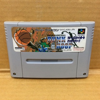 ตลับแท้ [SFC] [0145] Dream Basketball Dunk &amp; Hoop (Japan) (SHVC-ADBJ) Super Famicom