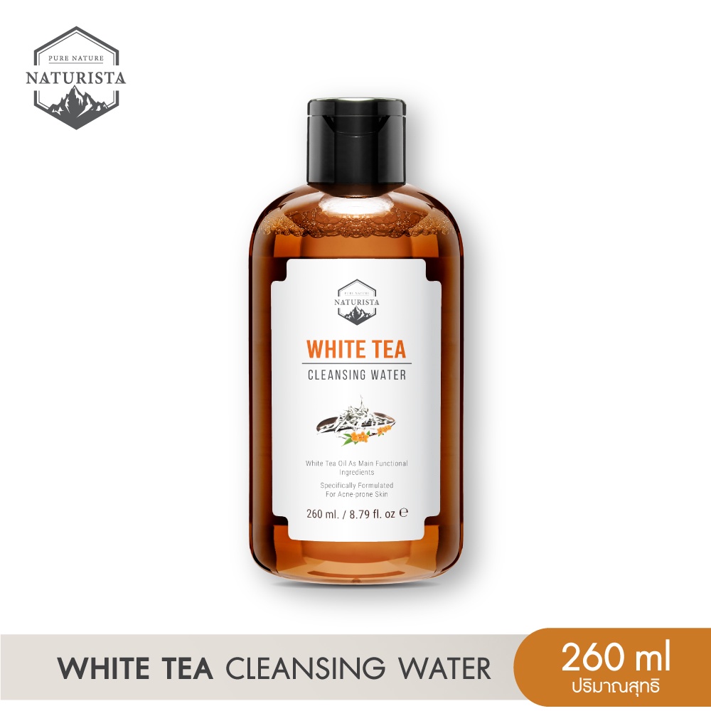 Naturista คลีนซิ่งชาขาว 260ml เช็ดเครื่องสำอางอย่างล้ำลึก White Tea Cleansing Water 260ml