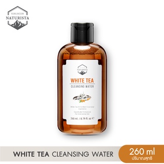 Naturista คลีนซิ่งชาขาว 260ml เช็ดเครื่องสำอางอย่างล้ำลึกด้วยเทคโนโลยี Nano Deep Clean™ White Tea Cleansing Water 260ml