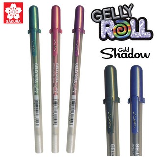 ปากกาเจลลี่โรล รุ่นโกลด์ แชโดว์ (GELLY ROLL Gold Shadow) SAKURA