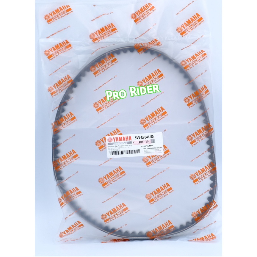 สายพานmio,Nouvo- MX,Nouvo-MY5 Yamaha