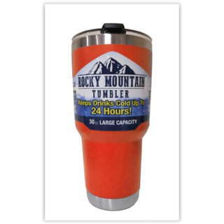 Rocky Mountain Tumbler แก้วเก็บความเย็น ขนาด 30 ออนซ์ คละสี