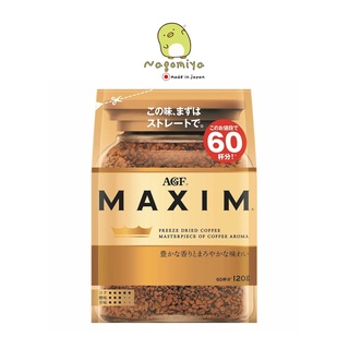 AGF MAXIM Aroma Select 120g กาแฟแม็กซิม กาแฟสำเร็จรูป แบบถุงเติม Exp:11/2023