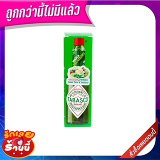 ทาบาสโก้ กรีนเปปเปอร์ซอส 60 มล. Tabasco Green Pepper Sauce 60 ml