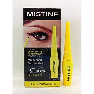 Mistine So Black liquid eyeliner มิสทิน โซ แบล็ค แมท ลิควิด อายไลเนอร์ 4.5g.