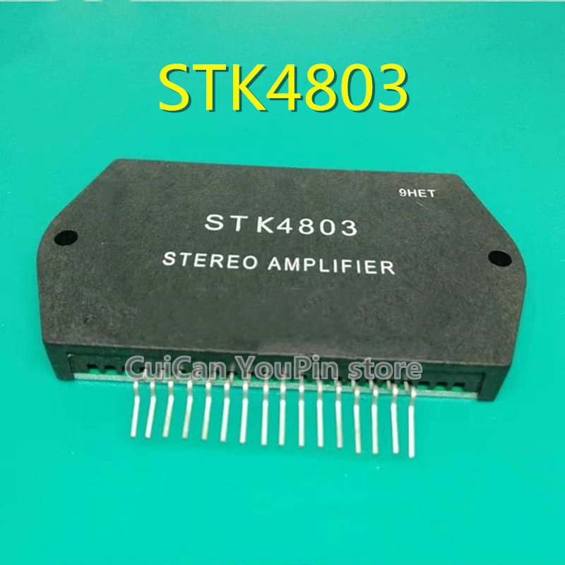 1ชิ้นใหม่เดิม STK4803 STK 4803สเตอริโอเครื่องขยายเสียงโมดูลพลังงาน