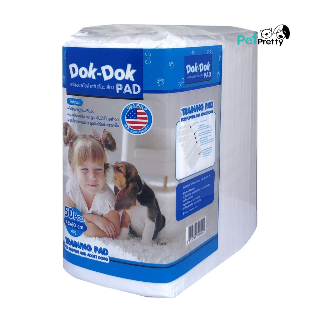 Dokdok Mขนาด 45x60cm.50ชิ้น  แผ่นรองซับสำหรับสัตว์เลี้ยง ฉลากฟ้า  -1ห่อ