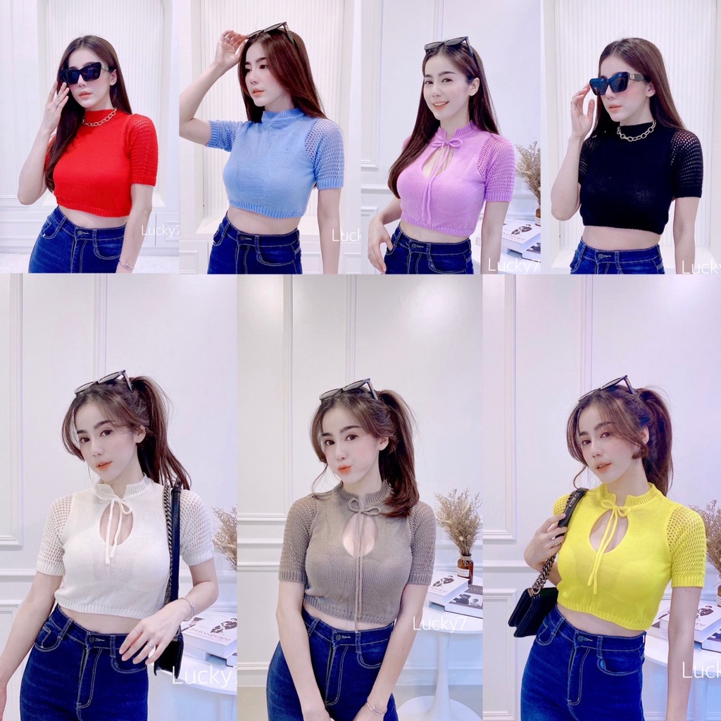 BY IRA ท็อปไหมพรมแขนสั้น ดีเทลช่วงแขนเป็นซีทรู เป็นทรงแบบ 2 in 1 ใส่ได้2 แบบ