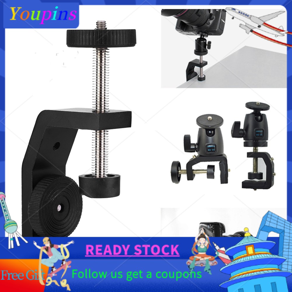 [YOP] C Clamp Safari MultiClamp Camera Mount Clip Holder for Photo