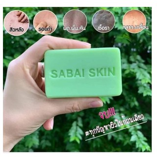 ืno box (พร้อมส่ง) Melon ACNA Soap สบู่เมล่อนแอคน่า สบู่เมล่อน