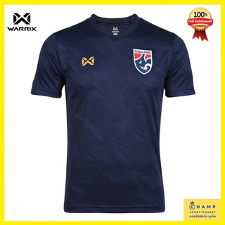 เสื้อทีมชาติไทย Warrix 2021 (ใหม่ล่าสุด) วอริกซ์ ลิขสิทธ์แท้ เสื้อกีฬาทีมชาติไทย เสื้อ Warrix Thailand Collection