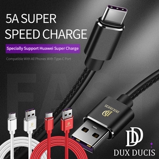 สายชาร์จ/ส่งข้อมูล DUX Ducis K-MAX USB C Data Cable (USB A to C)