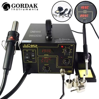 GORDAK  HOTARE 952A 952 850 เครื่องเป่าลมร้อน พร้อมหัวแร้งบัดกรีปรับอุณภูมิได้ ซ่อมโทรศัพท์ ซ่อมมือถือ ซ่อมวงจร