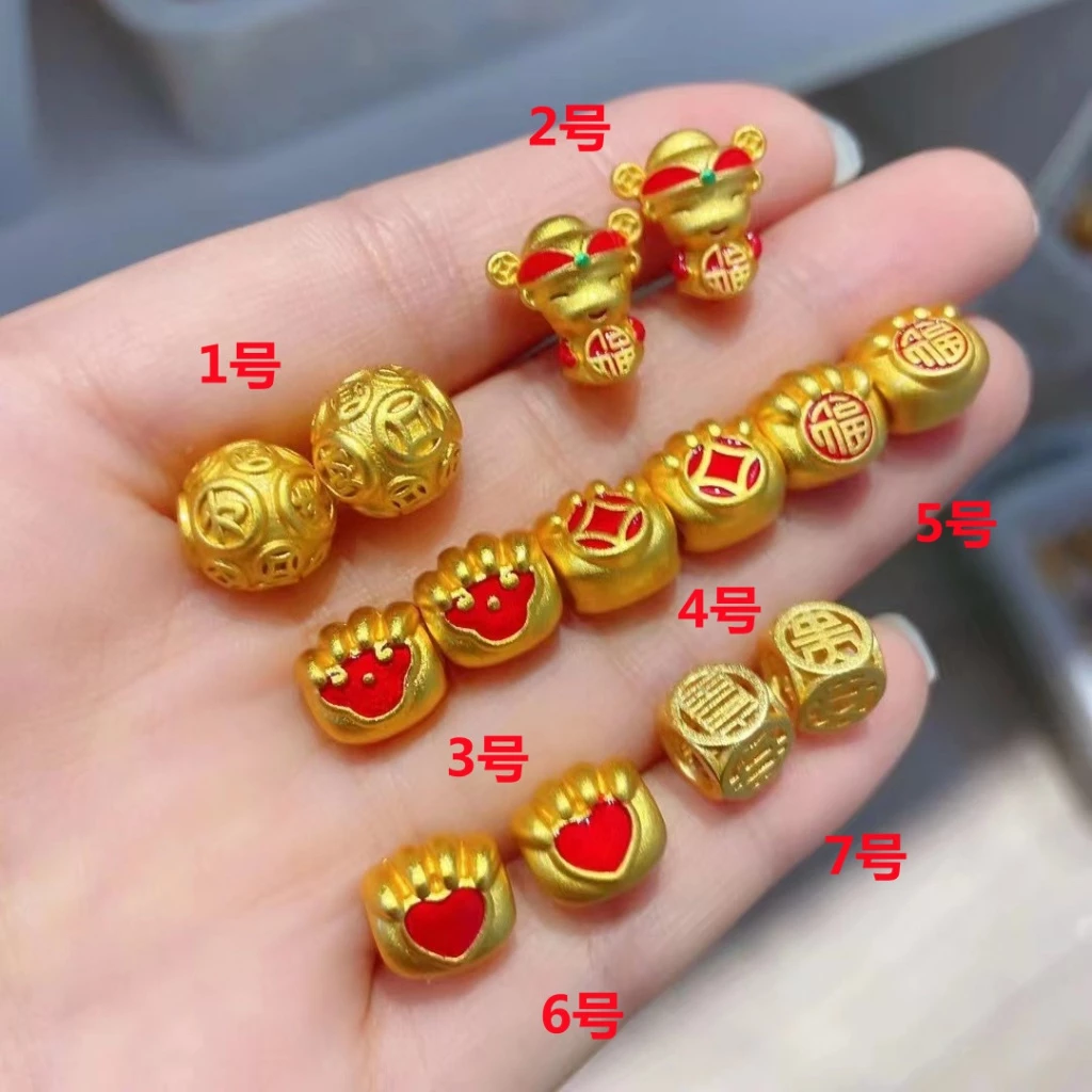 ลูกปัดรูปเหรียญนำโชค อุปกรณ์ทำเครื่องประดับ สร้อยข้อมือ DIY thumbnail 3