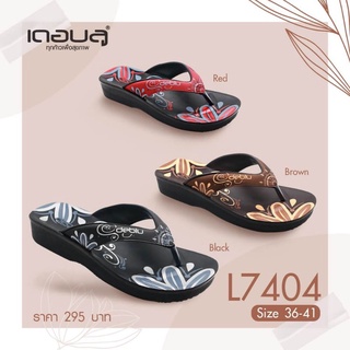 NFshoes ถูกสุด! รองเท้าแตะเพื่อสุขภาพ Deblu เดอบลู รุ่น L7404 นุ่มนิ่ม น้ำหนักเบา ของแท้ 100%